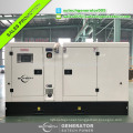 Soundproof silent type Volvo penta 275 kva diesel generator price powered by engine TAD734GE